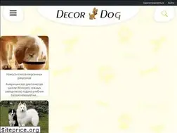 Sites similar to decordog.ru