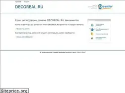 Sites similar to decoreal.ru