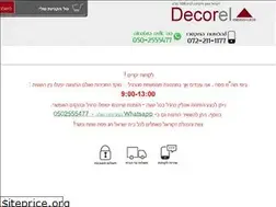Sites similar to decorel.co.il