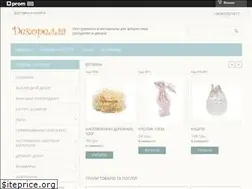 Sites similar to decorella.com.ua
