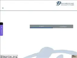 Sites similar to decorestart.com
