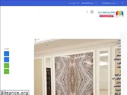 Sites similar to decorfirs.com