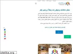 Sites similar to decorfnoon.com