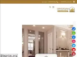 Sites similar to decorfoam.com
