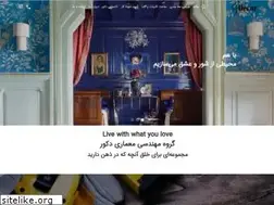 Sites similar to decorgroups.com