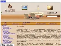 Sites similar to decorinter.ru
