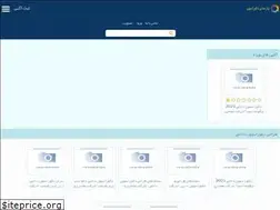 Sites similar to decorja.ir