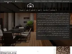Sites similar to decorkon.com
