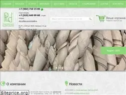 Sites similar to decorline.pro