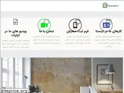 Sites similar to decormal.ir