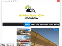 Sites similar to decormazlat.com