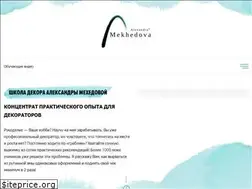 Sites similar to decormehedova.ru