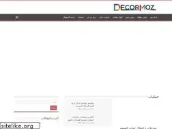 Sites similar to decormoz.com