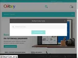 Sites similar to decoromir.kz