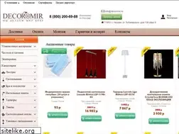 Sites similar to decoromir.ru