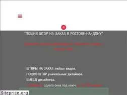Sites similar to decoroom-ug.ru