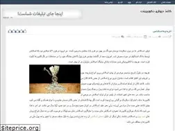 Sites similar to decorprint.rozblog.com
