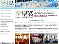 Sites similar to decorprofi.ru