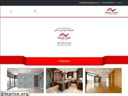 Sites similar to decorrland.com