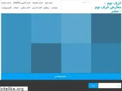 Sites similar to decors1.wordpress.com