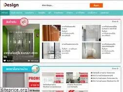 Sites similar to decorsiam.com