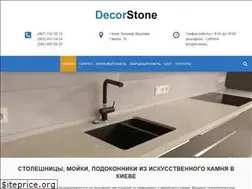 Sites similar to decorstone.com.ua