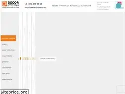 Sites similar to decorsystems.ru