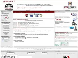 Sites similar to decort.kiev.ua