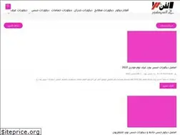 Sites similar to decortea.me