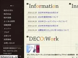 Sites similar to decoru.co.jp