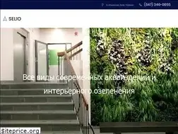 Sites similar to decorua.top
