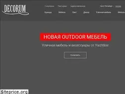 Sites similar to decorumdesign.ru