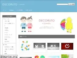 Sites similar to decoruto.com