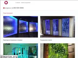 Sites similar to decorvideo.top