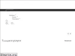 Sites similar to decorwall.ru