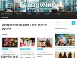 Sites similar to decorwind.ru