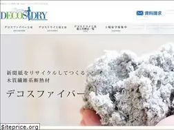 Sites similar to decos.co.jp