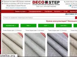 Sites similar to decostep.ru