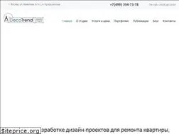 Sites similar to decotrend.ru
