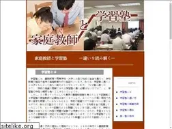 Sites similar to decouikit.com