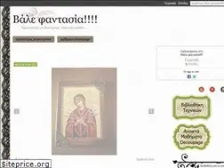 Sites similar to decoupage.ning.com