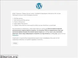 Sites similar to decoupageshop.ru