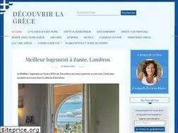 Sites similar to decouvrirlagrece.com
