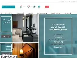 Sites similar to decovasna.com