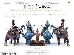 Sites similar to decovina.com.ua