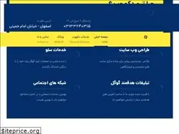 Sites similar to decoweb.ir
