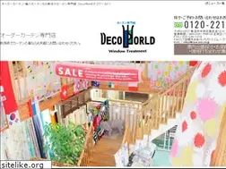 Sites similar to decoworld.co.jp