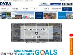 Sites similar to decra-roof.jp