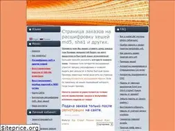 Sites similar to decrypthash.ru