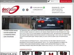 Sites similar to dectane-russia.com